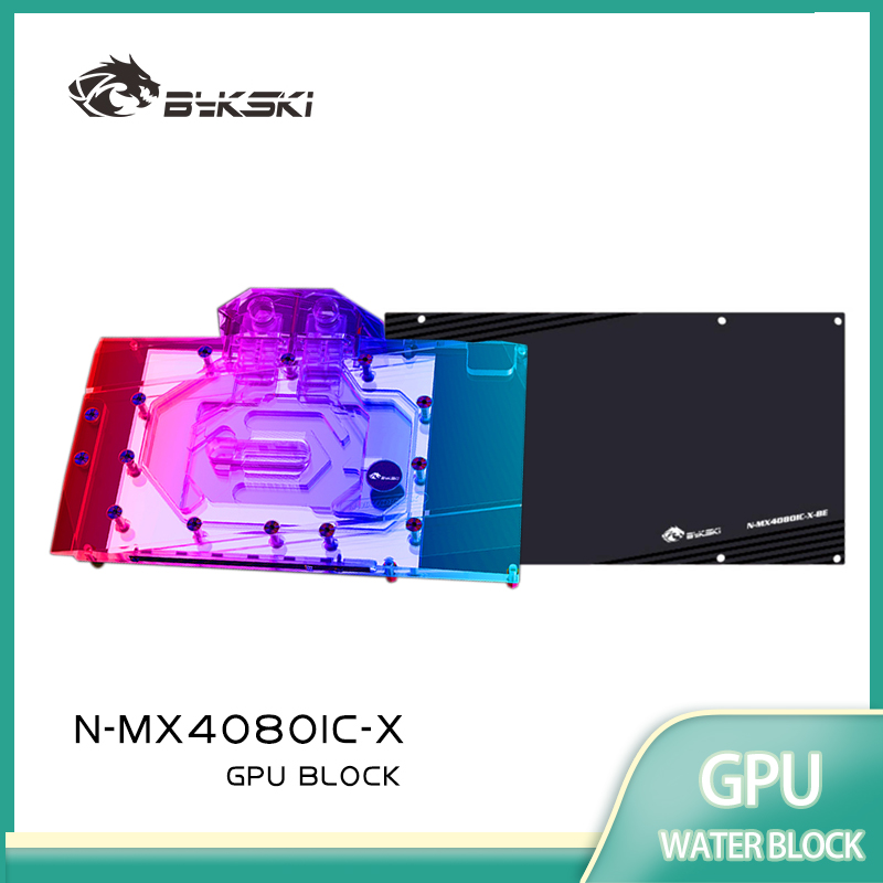 Rtx 4080 Water Cooling Block - Bykski GPU ブロック MAXSUN RTX 4080