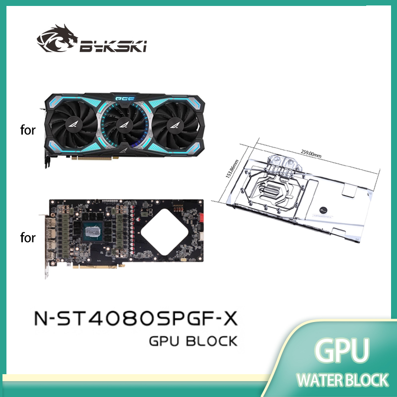 Rtx 4080 Super 16Gb - Bykski製GPUブロック Zotac GeForce RTX 4080 SUPER-16GB
