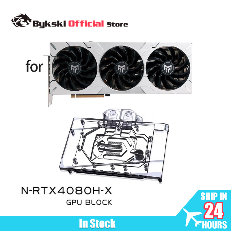 Rtx 4080 Water Cooling Block - Bykski GPU ブロックは、NVIDIA RTX 4080 リファレンス