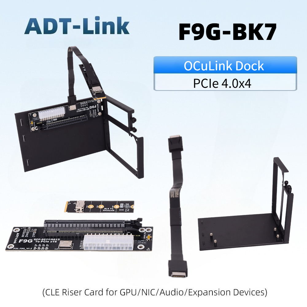 Oculink Gpu Dock Station - EGPU OCuLink ドック PCI-e 4.0 X4