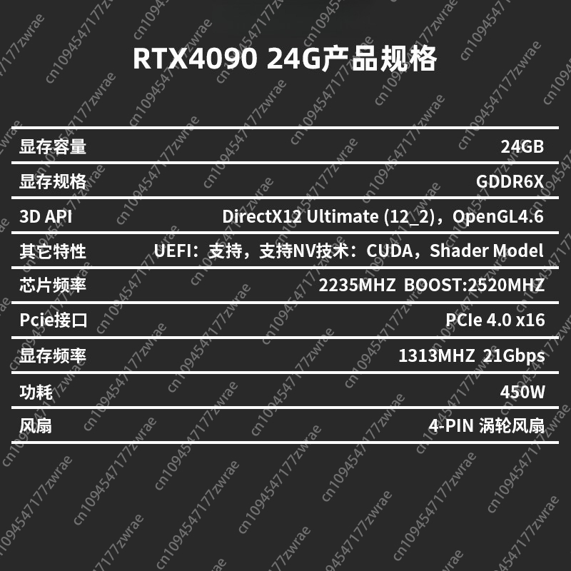 RTX4090 Turbo 4080 3090 3080TI - Rtx 4090 24Gb Graphics Card のレビューと価格