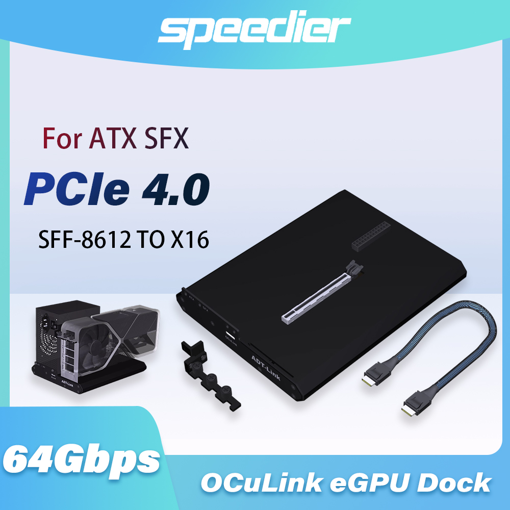 OCuLink eGPUドック PCIe 4.0 X4 SF - Oculink Gpu Dock Station のレビューと価格