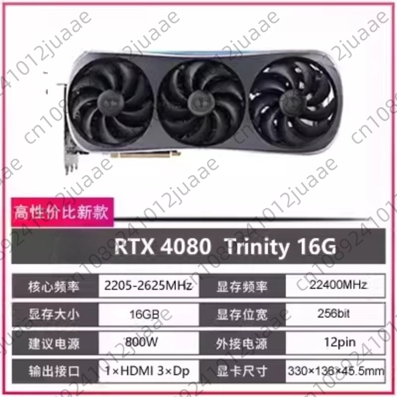 新入荷 GAMING GeForce RTX 4070 Ti - Rtx 4070 Ti Super 16Gb のレビューと価格