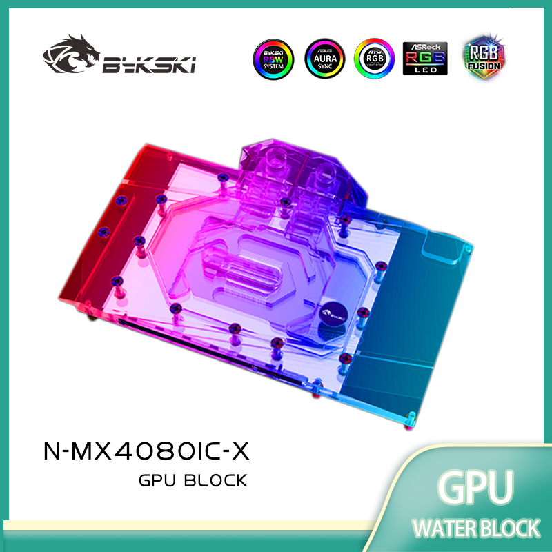 Bykski GPU ブロック MAXSUN RTX 408 - Rtx 4080 Water Cooling Block のレビューと価格