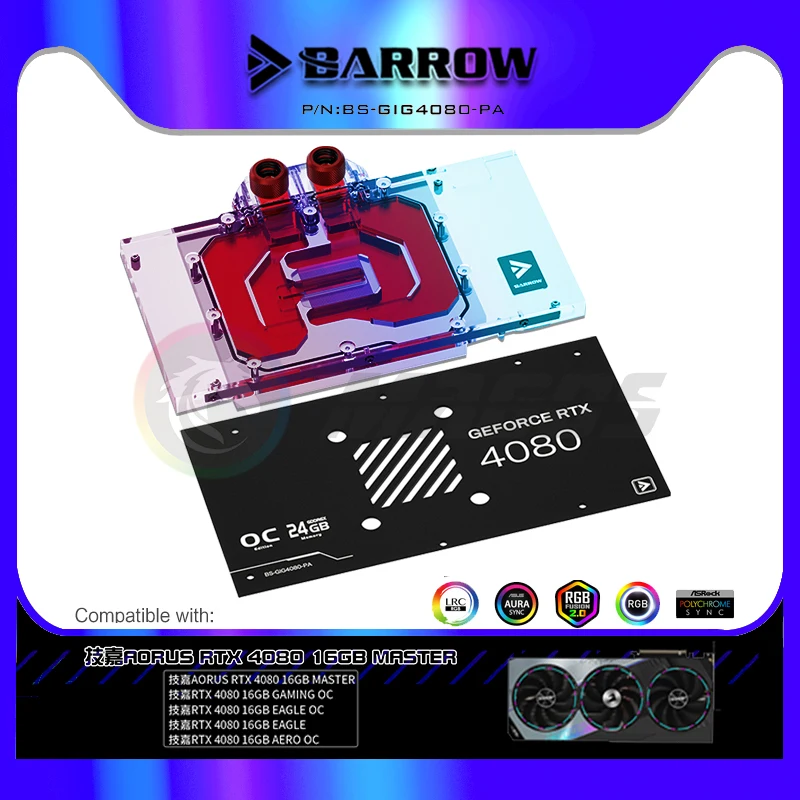 BARROW GPU ウォーターブロック ギガバイト AOR - Rtx 4080 Water Cooling Block のレビューと価格