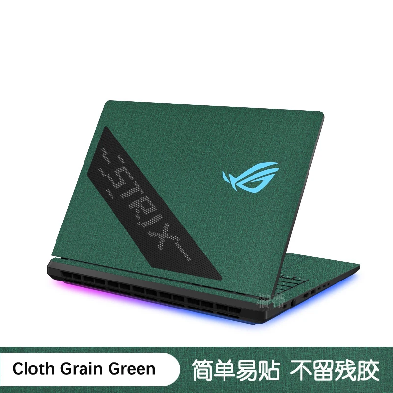 ファッションラップトップ塗装ステッカー ASUS ROG S - Rtx 3090 24Gb Gddr6X のレビューと価格