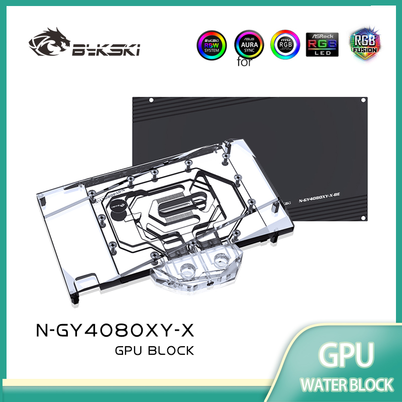Bykski N-GY4080XY-X GPU ブロック使用 - Rtx 4080 Water Cooling Block のレビューと価格