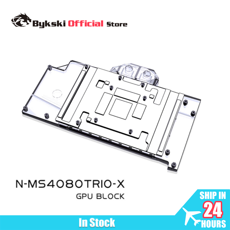 Bykski GPUブロック MSI RTX 4080 Su - Rtx 4080 Water Cooling Block のレビューと価格