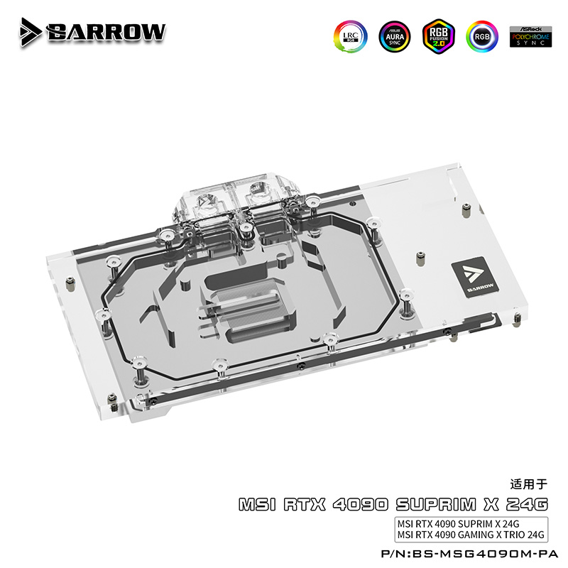 BARROW G1/4 インチ フルカバーウォーターブロック - Rtx 4090 Water Block Full Cover のレビューと価格